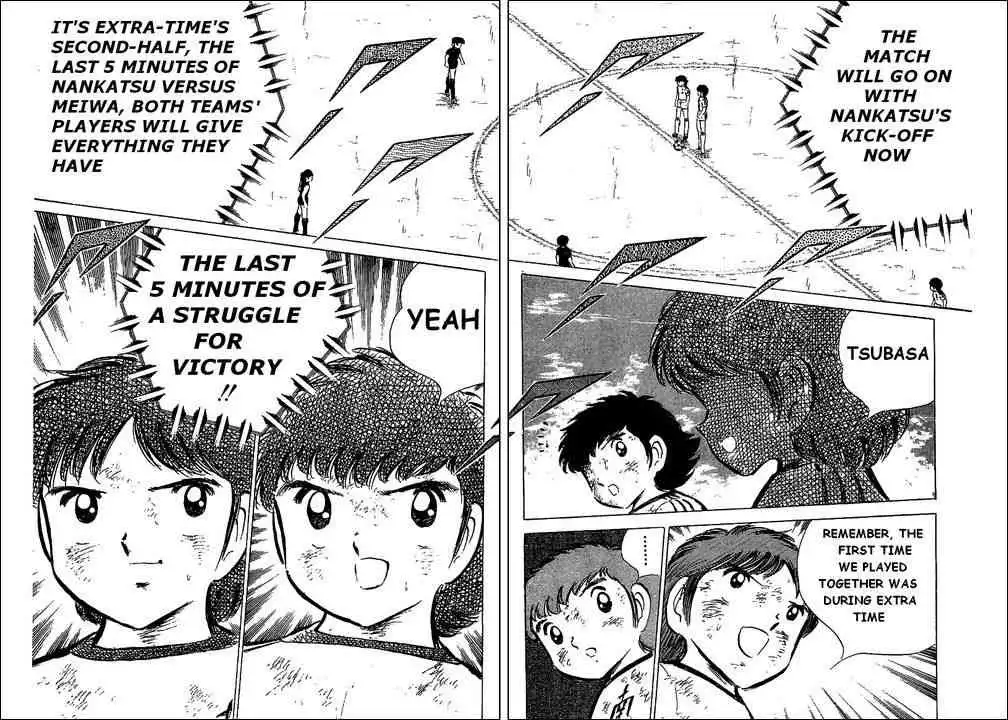 Captain Tsubasa Chapter 44 61